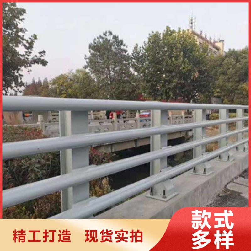 防撞护栏道路隔离护栏定制批发