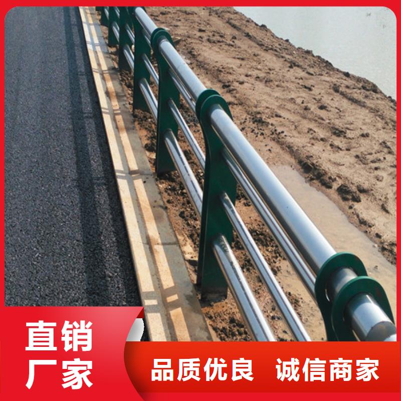 定制【一鸣路桥】防撞护栏玻璃护栏支持加工定制