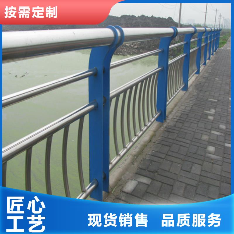 【防撞护栏】桥梁防撞护栏满足客户需求
