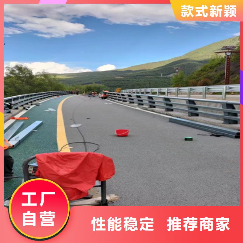 防撞护栏不锈钢复合管道路栏杆实体诚信经营