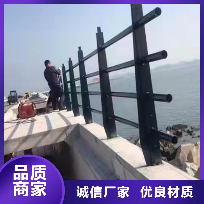 【防撞护栏】,不锈钢复合管道路栏杆拒绝中间商