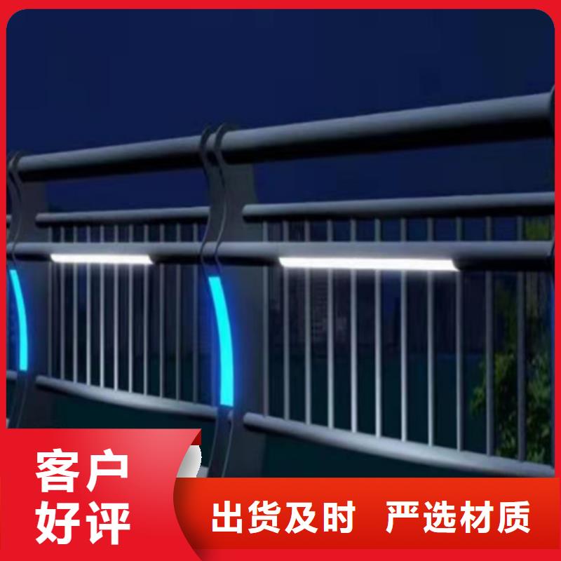 【防撞护栏】_桥梁道路护栏物流配送