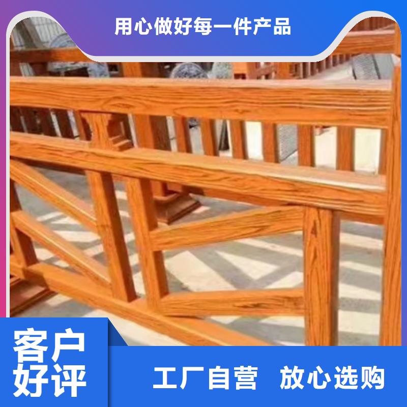 防撞护栏,【景观护栏】细节之处更加用心