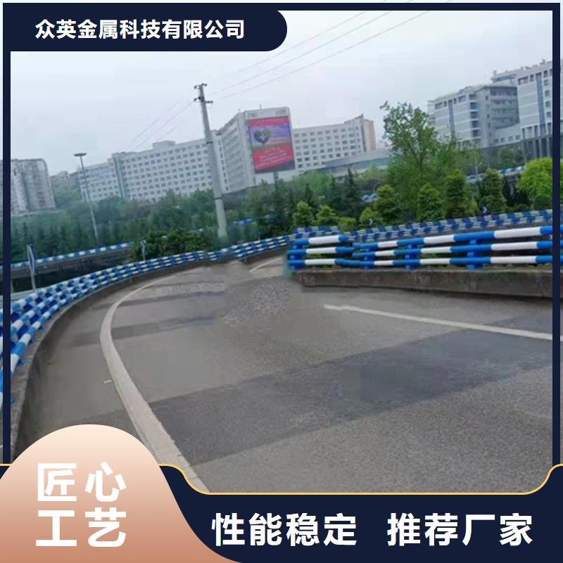 防撞护栏【道路防撞护栏】发货迅速