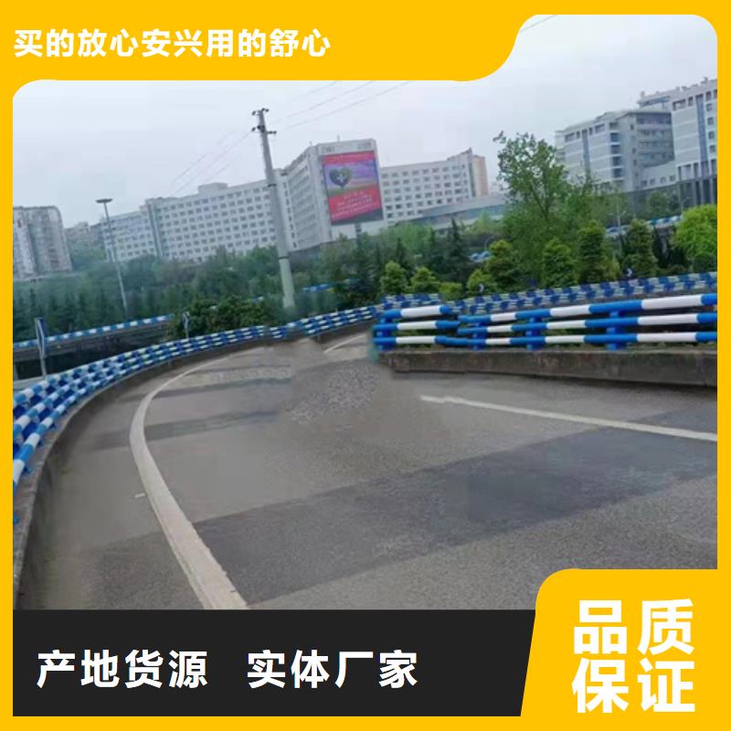 不锈钢复合管道路防撞护栏品质商家