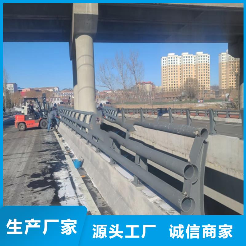 不锈钢复合管【不锈钢复合管道路栏杆】优良材质