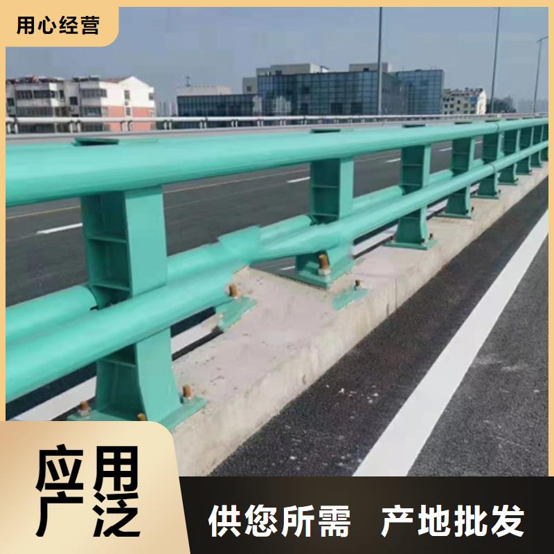 不锈钢复合管道路防撞护栏品质商家