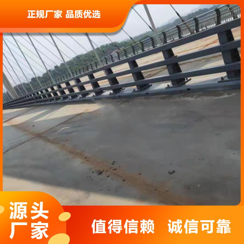 不锈钢复合管不锈钢复合管道路栏杆工厂直销