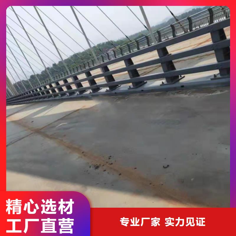 【不锈钢复合管】,河道护栏产品性能