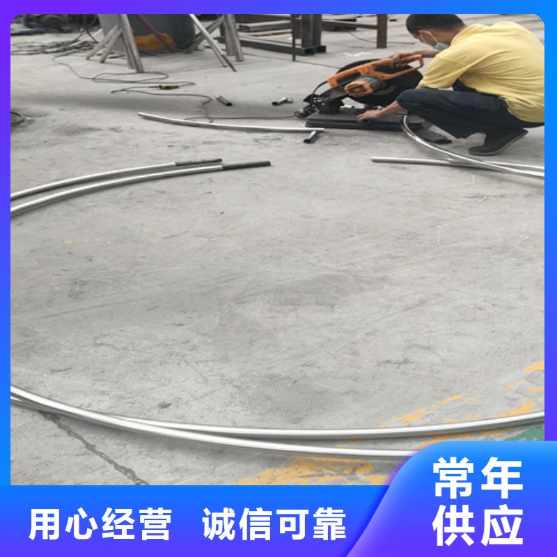 不锈钢复合管护栏【道路防撞护栏】一致好评产品