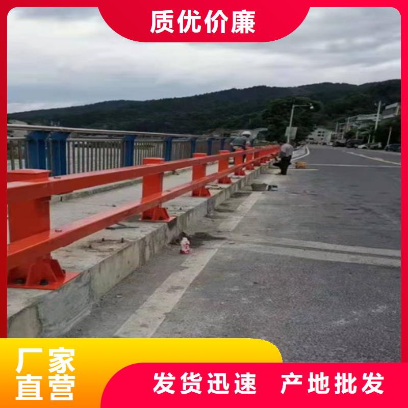 不锈钢复合管护栏_不锈钢复合管道路栏杆品质保障售后无忧