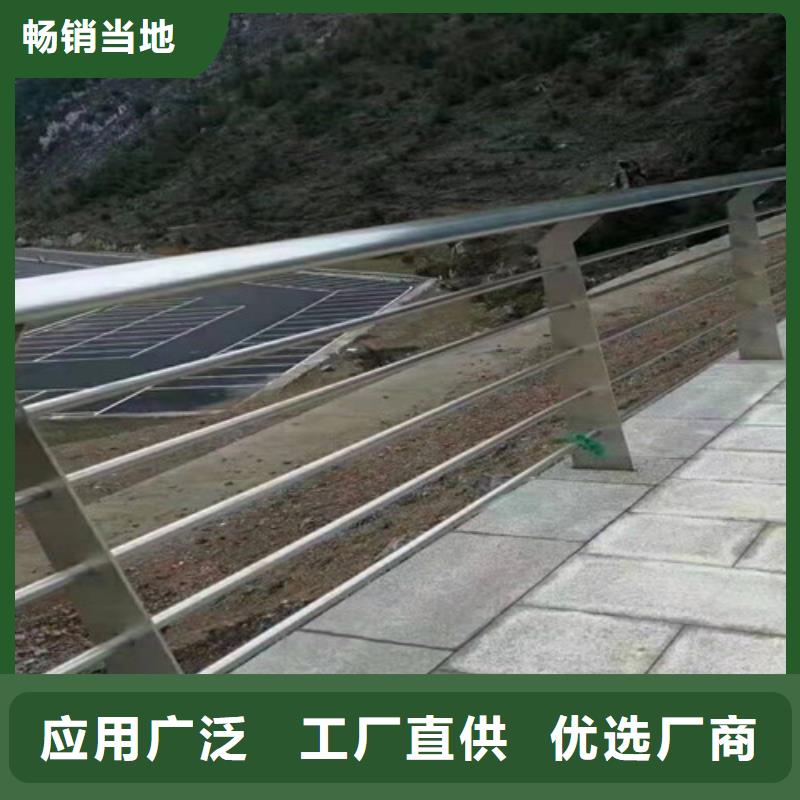 不锈钢复合管护栏桥梁道路护栏您想要的我们都有