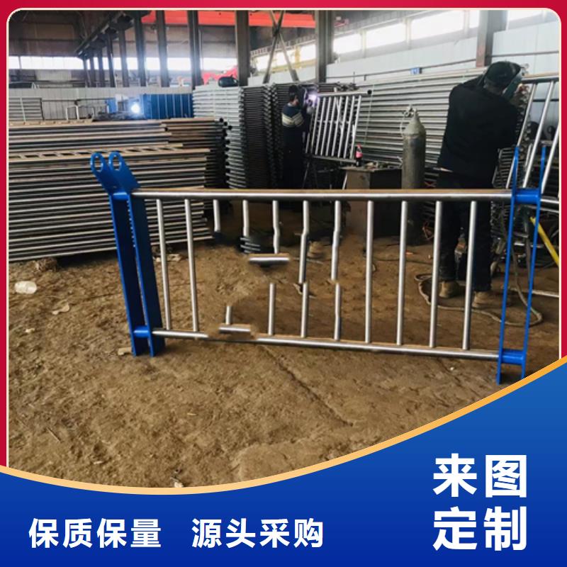 不锈钢复合管护栏q235b波形护栏板专注细节专注品质