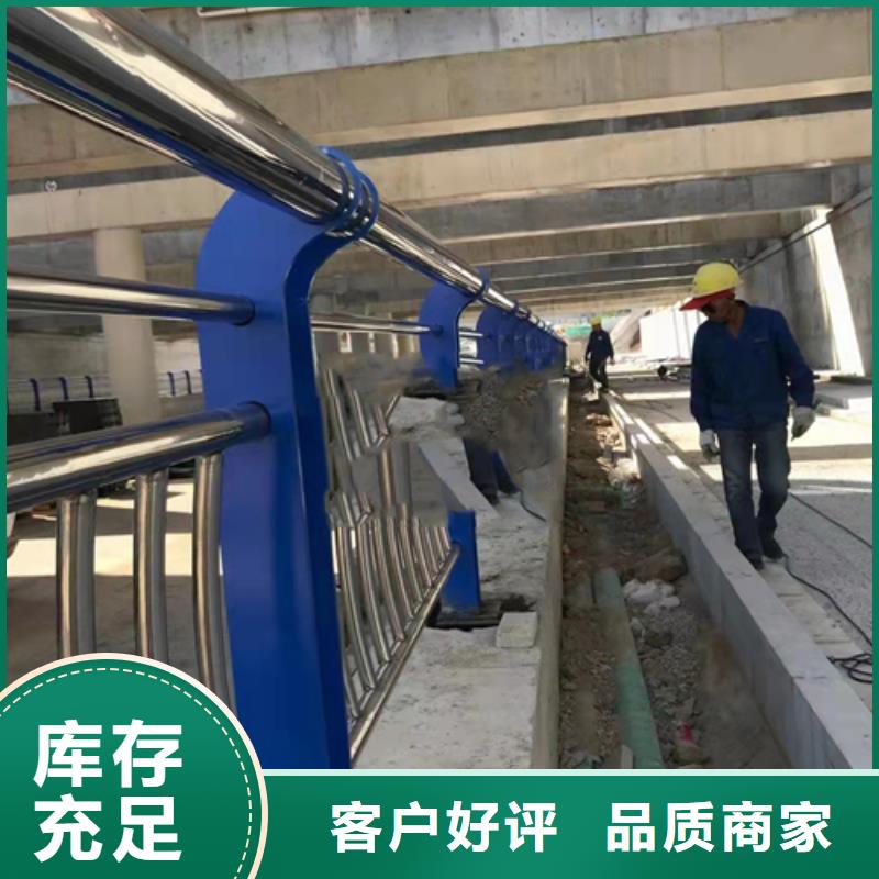 不锈钢复合管护栏【道路防撞护栏】一致好评产品