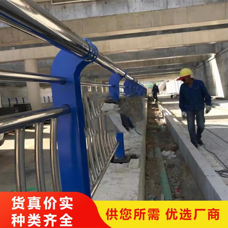 不锈钢复合管护栏【道路防撞护栏】拒绝中间商