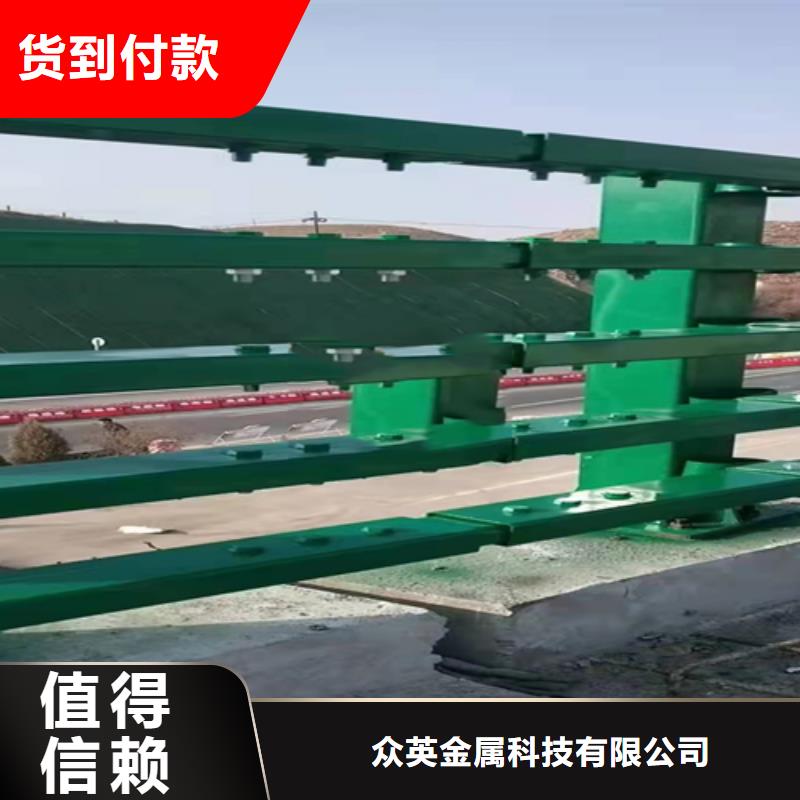 不锈钢复合管护栏q235b波形护栏板专注细节专注品质