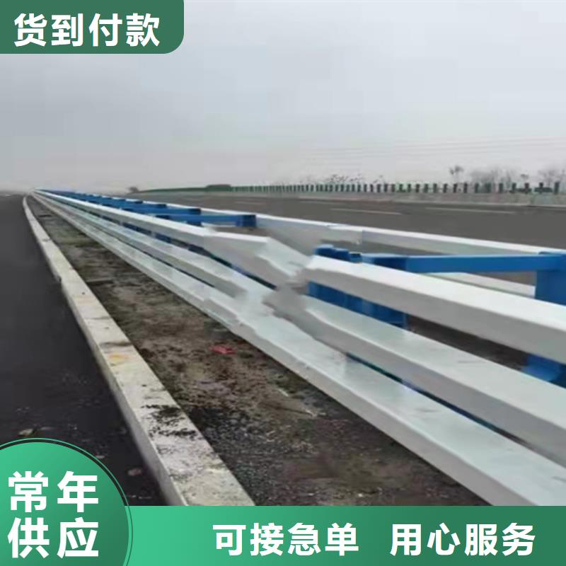 不锈钢复合管护栏_不锈钢复合管道路栏杆品质保障售后无忧