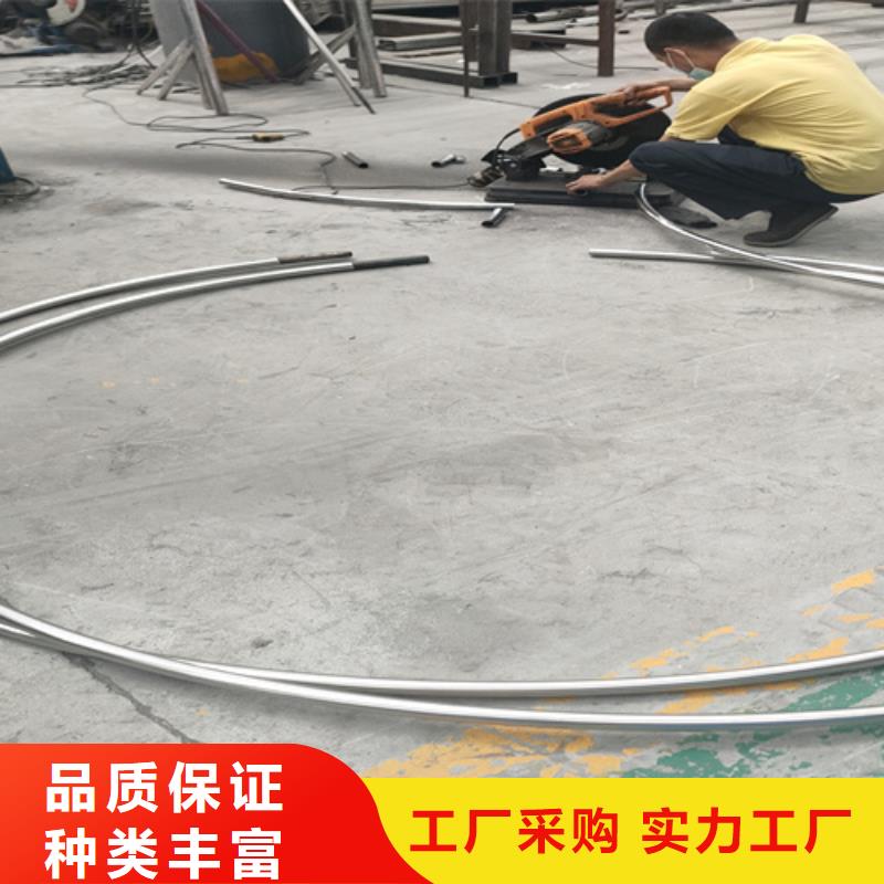 桥梁护栏-【道路护栏】批发商