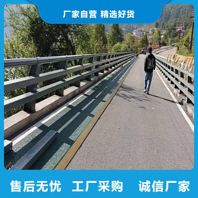 桥梁护栏河道防撞栏杆颜色尺寸款式定制