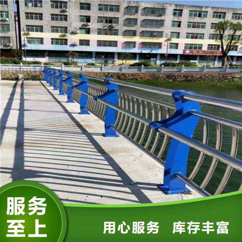 桥梁护栏道路防撞护栏产品细节参数