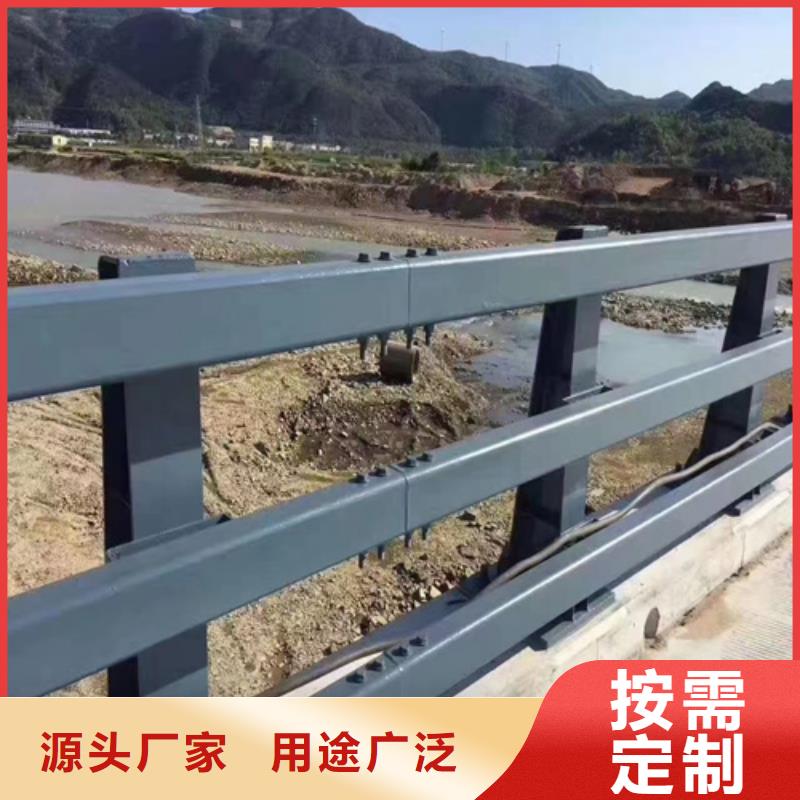 桥梁护栏道路防撞护栏产品细节参数