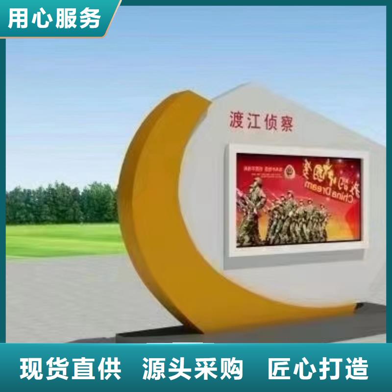 校园橱窗式宣传栏出厂价格