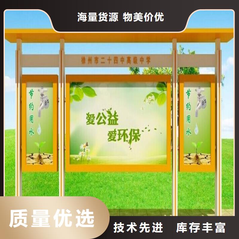 小区宣传栏灯箱直销价格