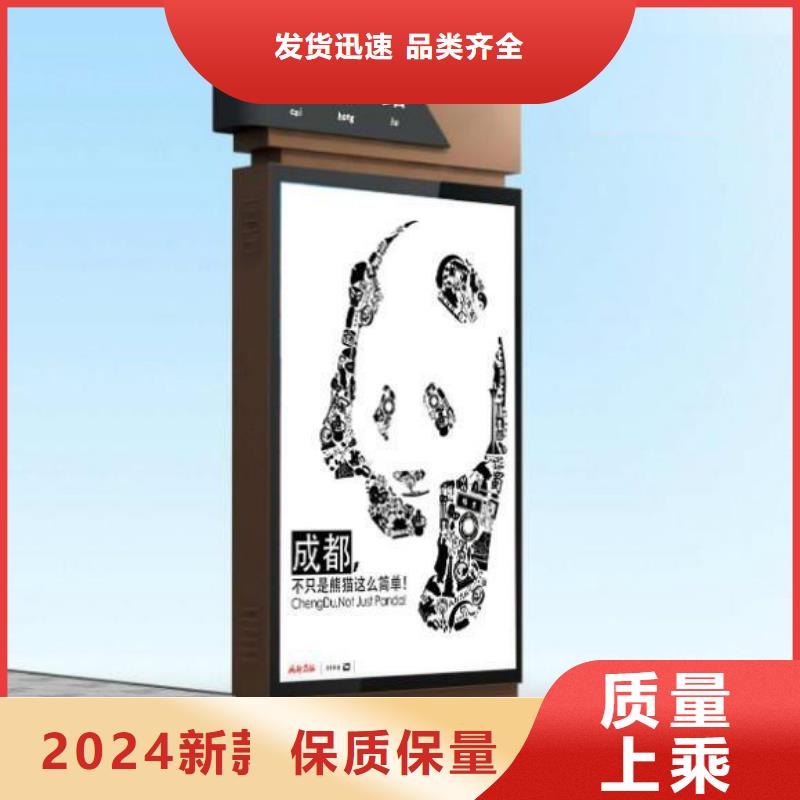 户外指示牌指路牌灯箱实力雄厚