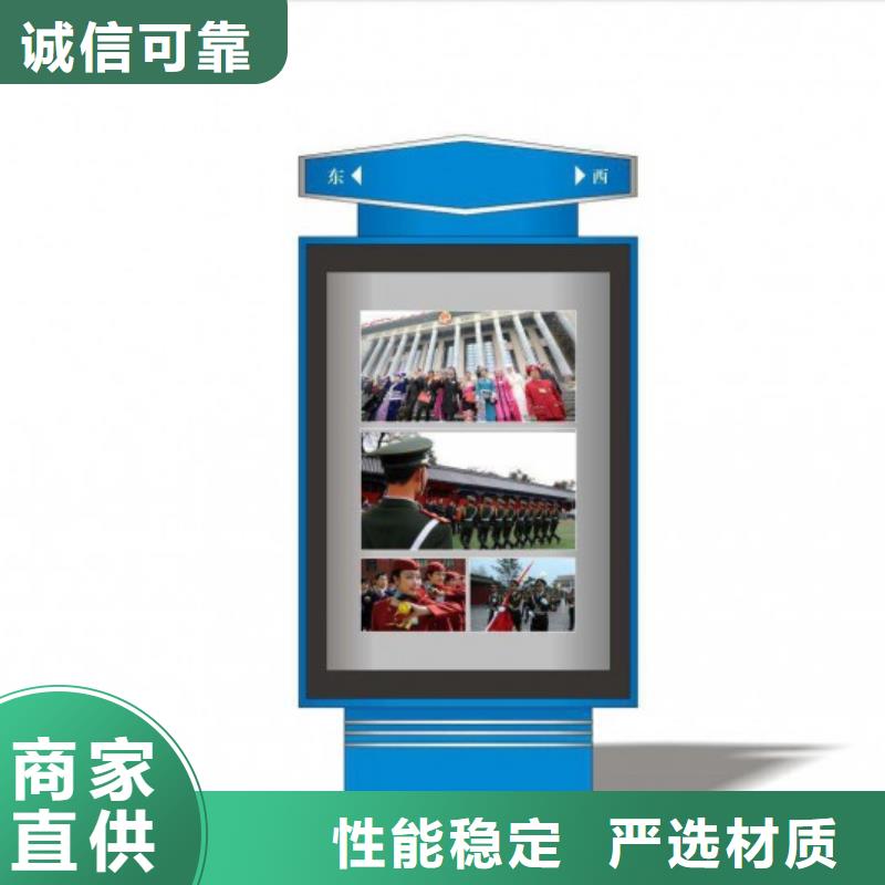 公园景区指路牌灯箱量大从优