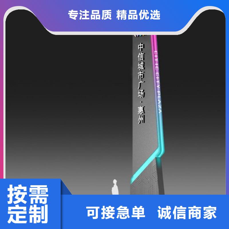 不锈钢指路牌灯箱不怕同行比质量