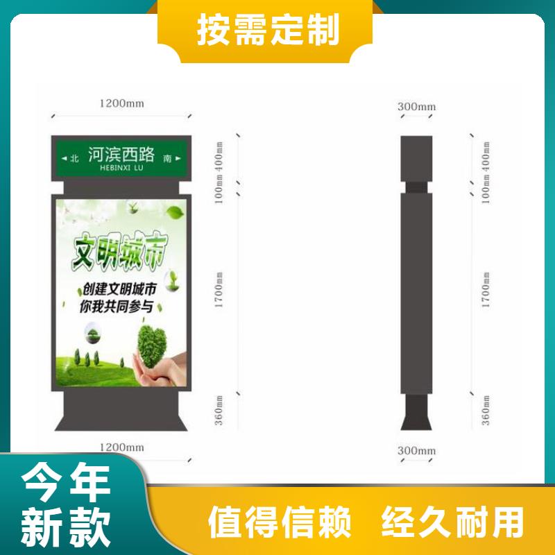 公园景区指路牌灯箱量大从优