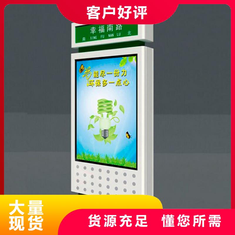 滚动指路牌灯箱欢迎咨询