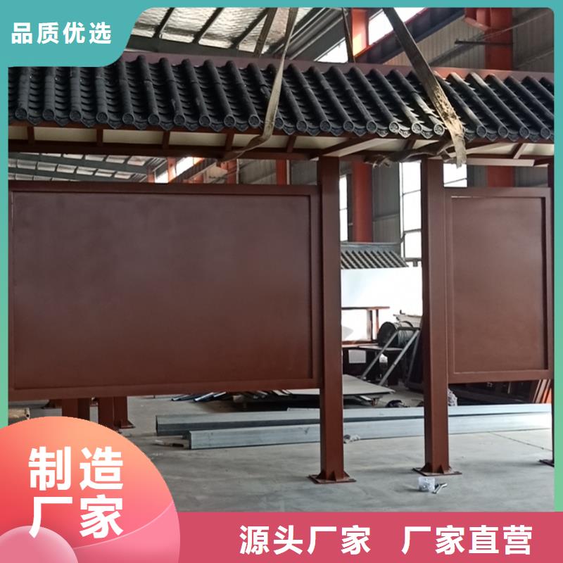 城乡候车亭施工团队