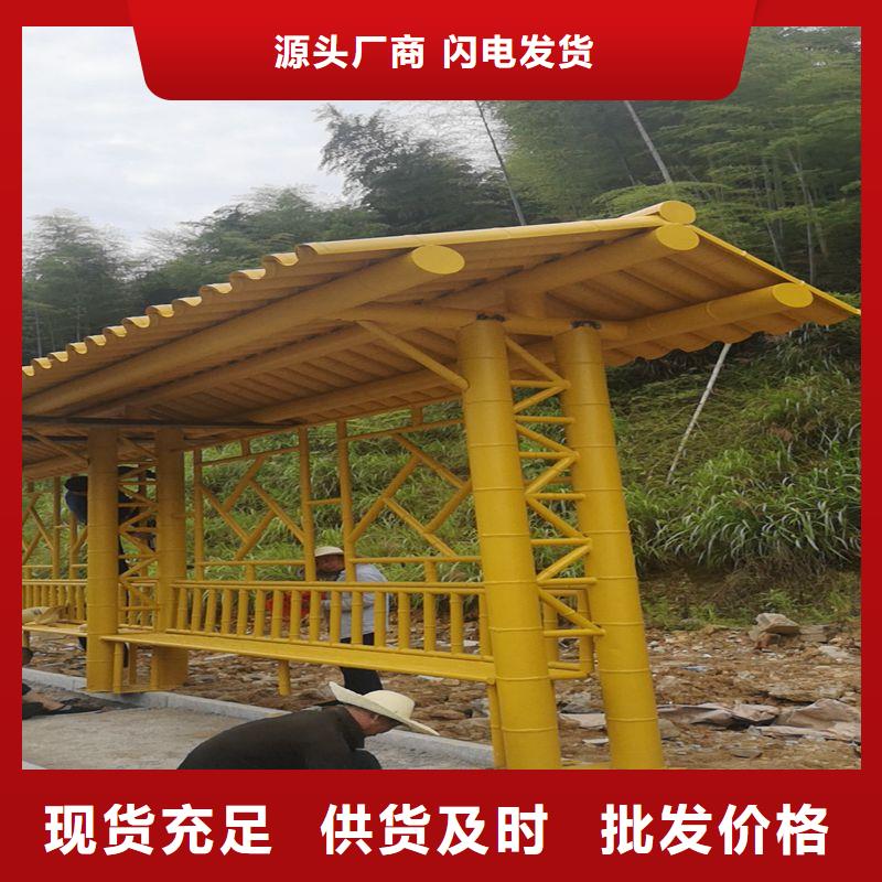 道路建设公交候车亭全国发货