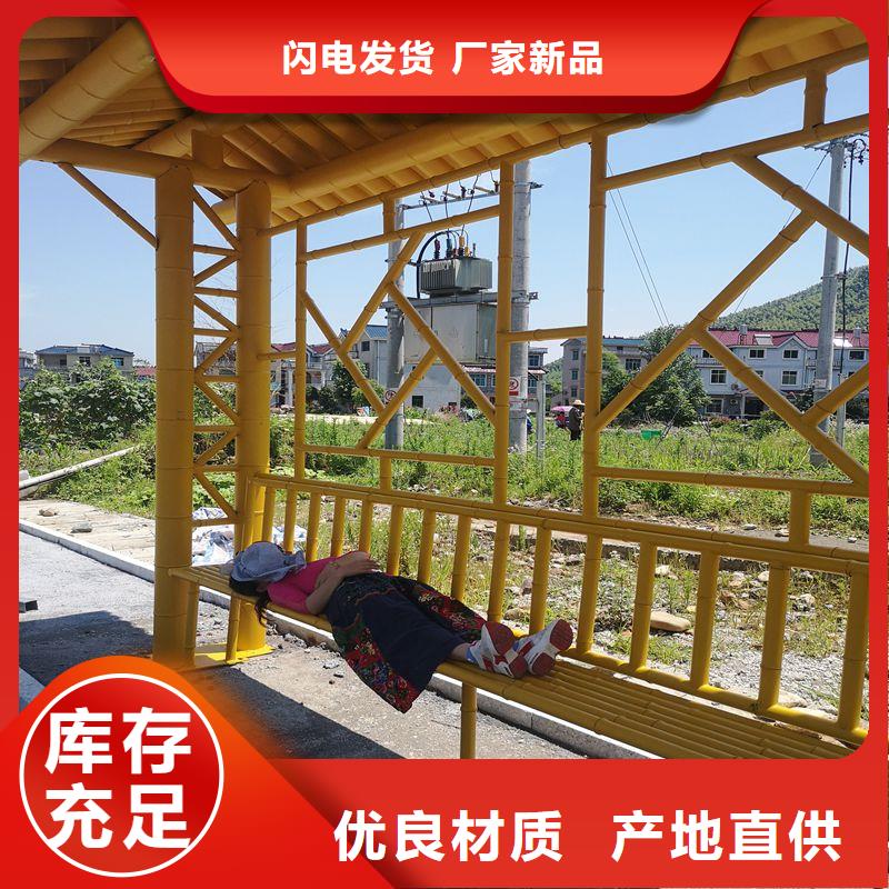 候车亭造型设计来样定制