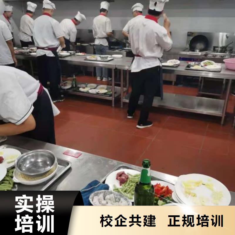 烹饪培训学校,挖掘机培训学校指导就业