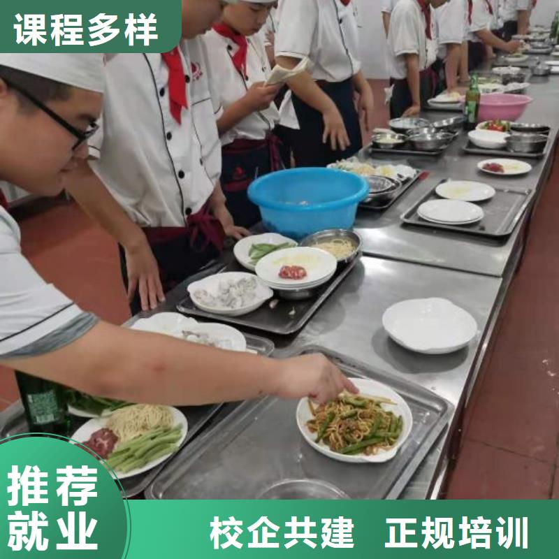 烹饪培训学校装载机课程手把手教学