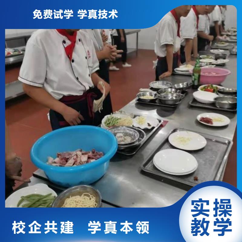 烹饪培训学校虎振挖掘机就业前景好