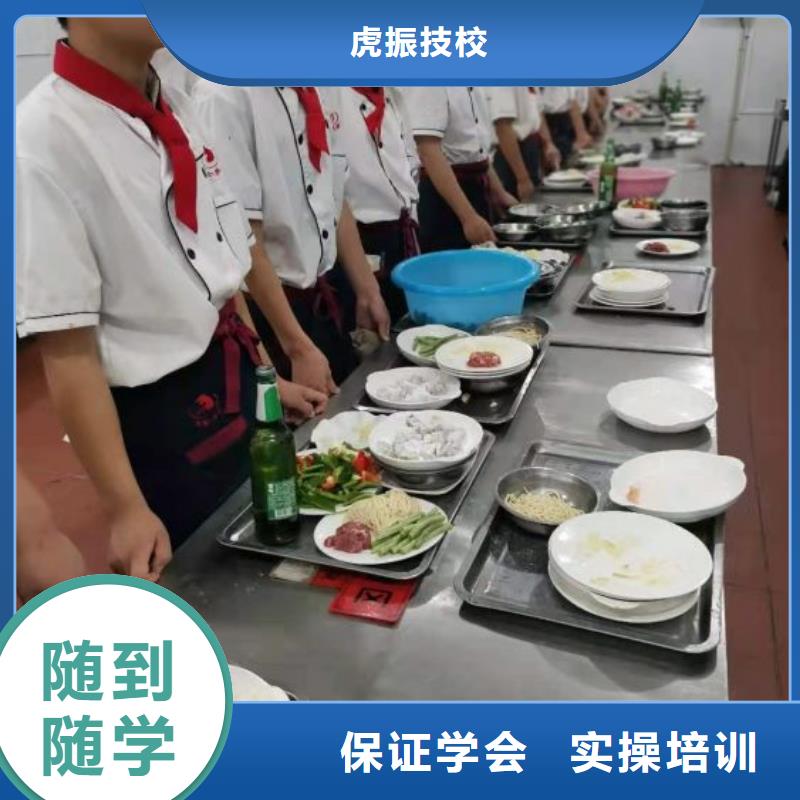 【烹饪培训学校】哪里有挖掘机铲车叉车驾驶学校就业快