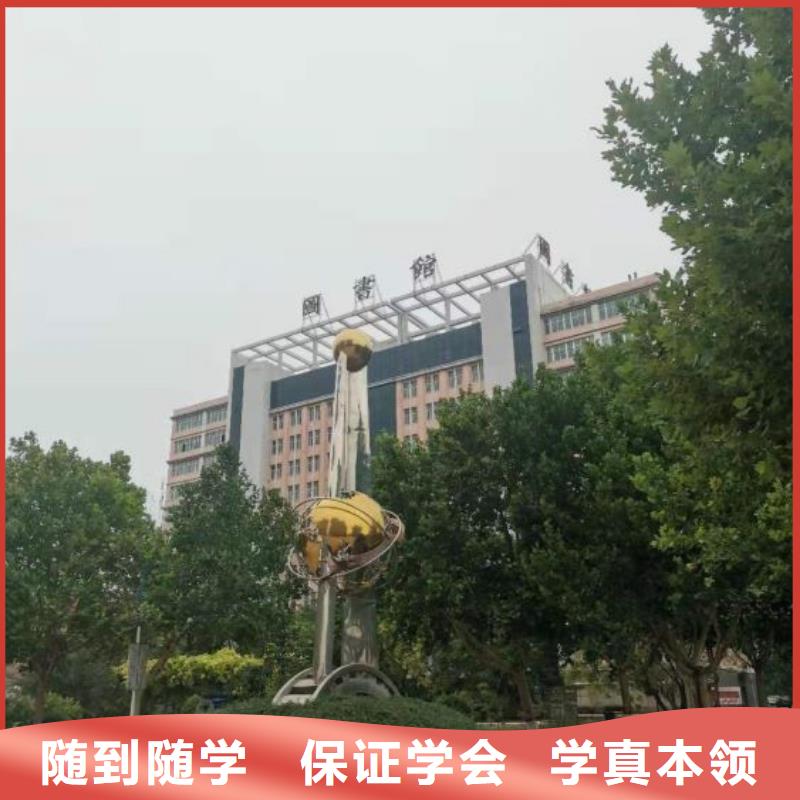 烹饪培训学校,挖掘机培训学校指导就业