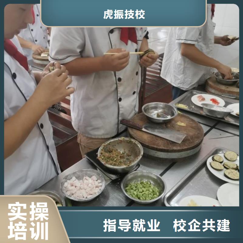 【烹饪培训学校】塔吊课程全程实操