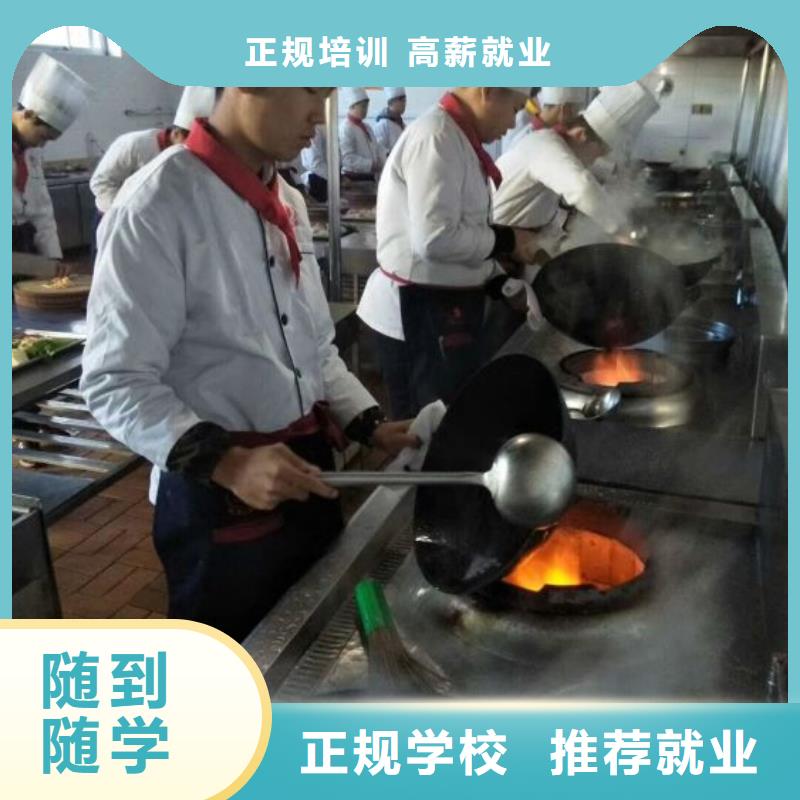 烹饪培训学校虎振挖掘机手把手教学