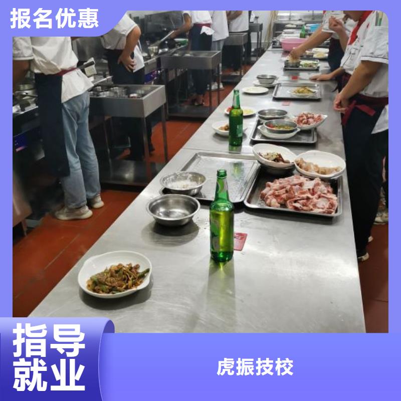 【烹饪培训学校】塔吊课程全程实操