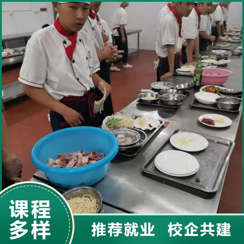 【烹饪培训学校】哪里有挖掘机铲车叉车驾驶学校就业快