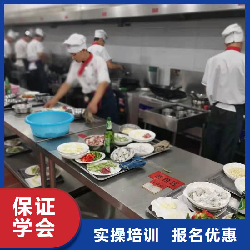 烹饪培训学校,中西糕点烘焙学真本领