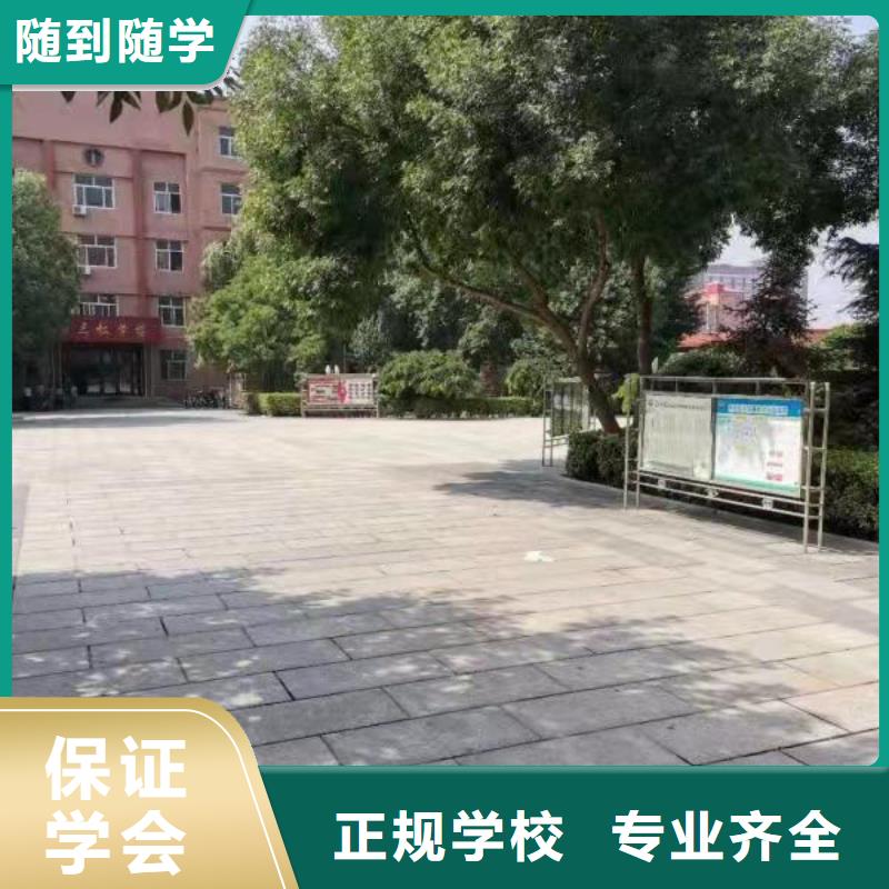 【厨师技校】哪里能学挖掘机学真技术