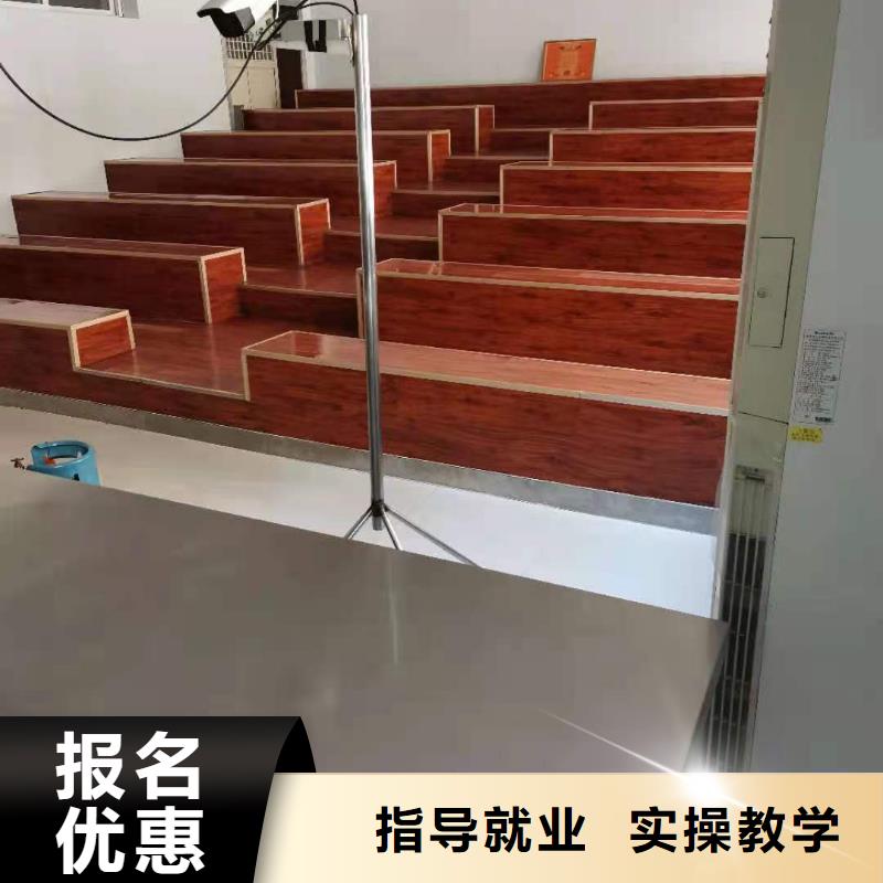 【厨师技校】哪里有新能源汽修培训保证学会