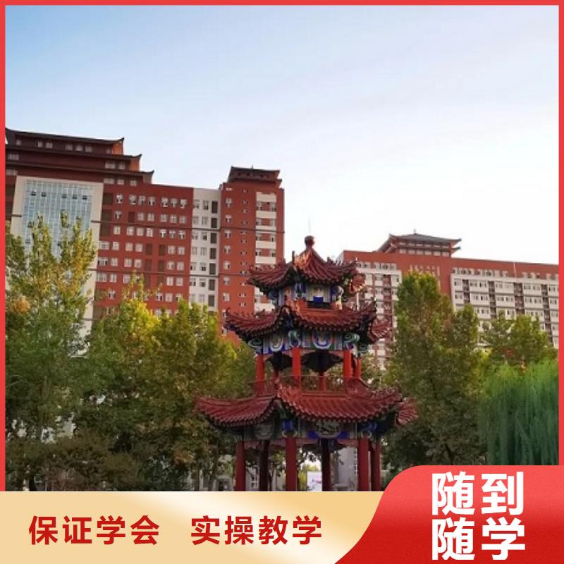 【厨师技校】哪里能学挖掘机学真技术