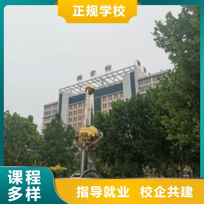 焊接学校虎振挖掘机学校保证学会