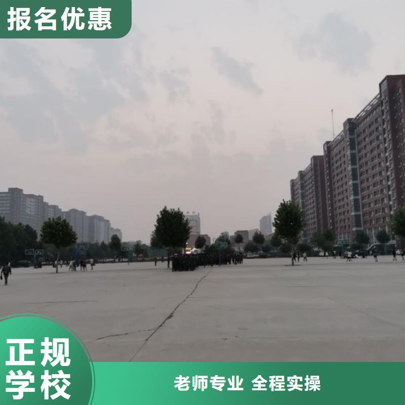 焊接学校塔吊教学技能+学历